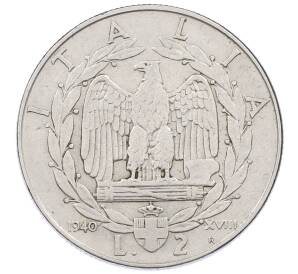 2 лиры 1940 года Италия — Фото №1