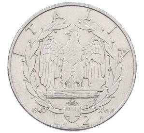 2 лиры 1940 года Италия — Фото №1