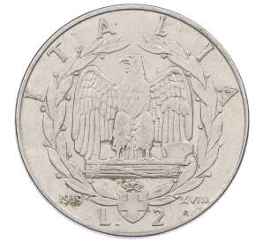 2 лиры 1939 года Италия