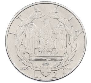 2 лиры 1939 года Италия