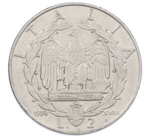 2 лиры 1939 года Италия