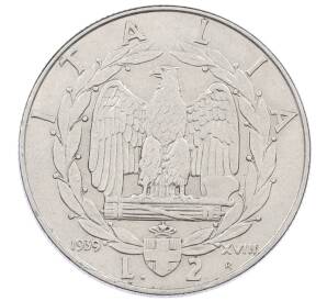 2 лиры 1939 года Италия