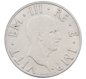 2 лиры 1939 года Италия