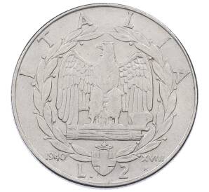 2 лиры 1940 года Италия — Фото №1