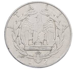 2 лиры 1940 года Италия — Фото №1