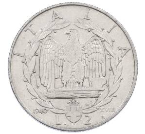 2 лиры 1940 года Италия — Фото №1