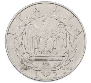 2 лиры 1940 года Италия — Фото №1