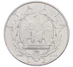 2 лиры 1940 года Италия — Фото №1