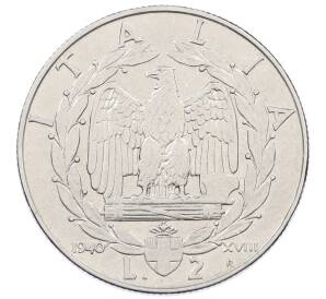 2 лиры 1940 года Италия — Фото №1