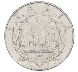 2 лиры 1940 года Италия — Фото №1