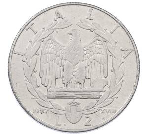 2 лиры 1940 года Италия — Фото №1