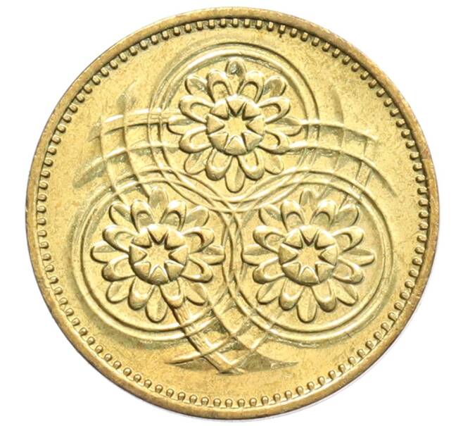 Монета 1 цент 1985 года Гайана (Артикул: K12-56841) — Фото №2