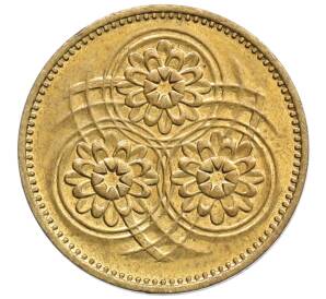 1 цент 1985 года Гайана — Фото №2