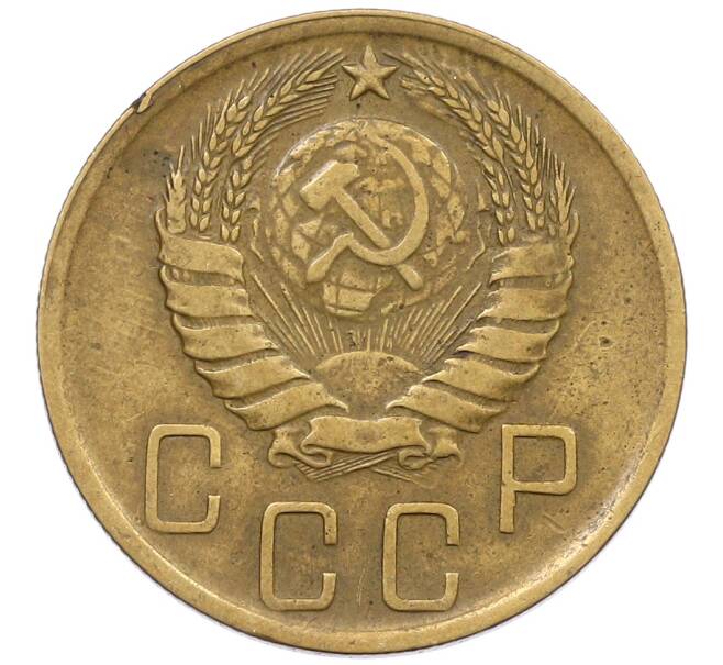 Монета 5 копеек 1940 года (Артикул: K12-56931) — Фото №2