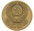 Монета 5 копеек 1954 года (Артикул: K12-56940) — Фото №2
