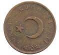 Монета 1 куруш 1973 года Турция (Артикул: K12-57112) — Фото №2