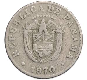 5 сентесимо 1970 года Панама — Фото №1