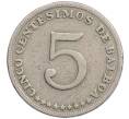 Монета 5 сентесимо 1970 года Панама (Артикул: K12-57128) — Фото №2
