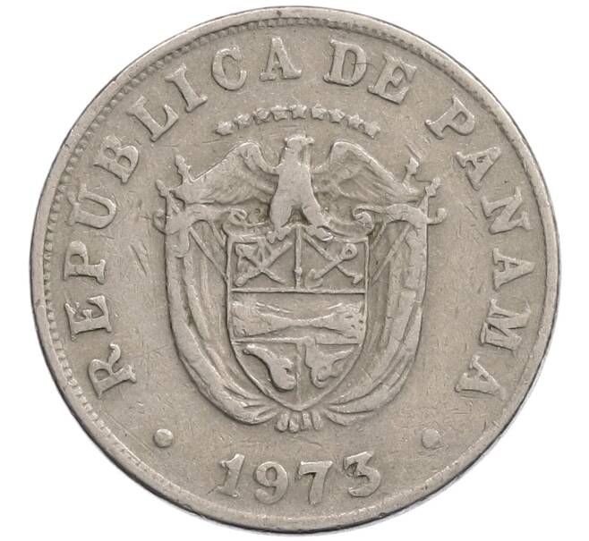 Монета 5 сентесимо 1973 года Панама (Артикул: K12-57129) — Фото №1