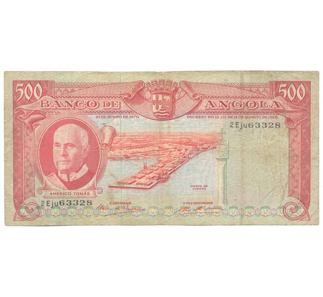 500 эскудо 1970 года Ангола (Артикул B2-4263)