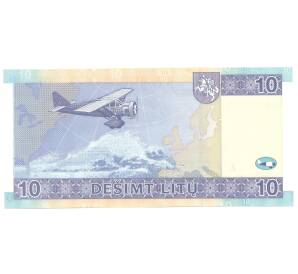 10 лит 2007 года Литва — Фото №2