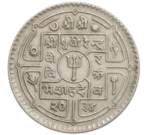 1 рупия 1977 года (BS 2034) Непал — Фото №1