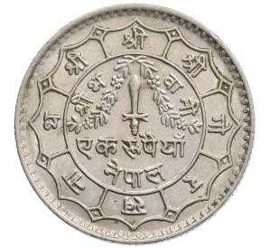 1 рупия 1977 года (BS 2034) Непал — Фото №2