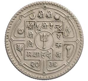 1 рупия 1979 года (BS 2036) Непал — Фото №1