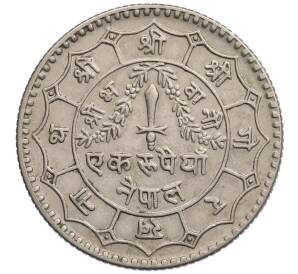 1 рупия 1979 года (BS 2036) Непал — Фото №2