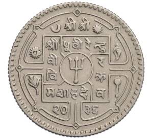 1 рупия 1979 года (BS 2036) Непал — Фото №1