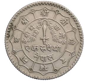 1 рупия 1979 года (BS 2036) Непал — Фото №2