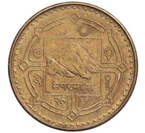 1 рупия 2009 года (BS 2066) Непал — Фото №2