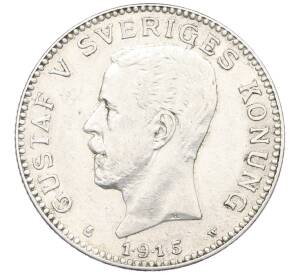 1 крона 1915 года Швеция — Фото №1