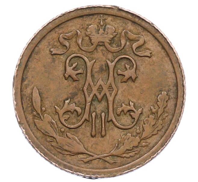 Монета 1/2 копейки 1913 года СПБ (Артикул: K12-57497) — Фото №2