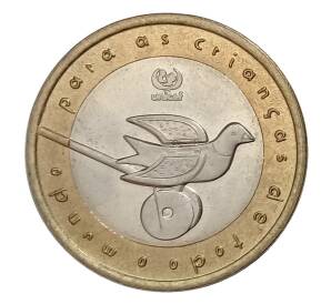 200 эскудо 1999 года Португалия — ЮНИСЕФ — Фото №2