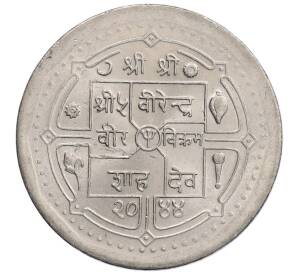 50 пайс 1987 года (BS 2044) Непал — Фото №1