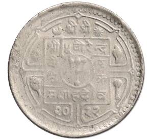 25 пайс 1965 года (BS 2022) Непал — Фото №1