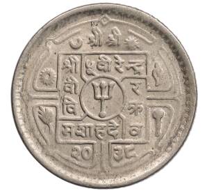 25 пайс 1981 года (BS 2038) Непал — Фото №1