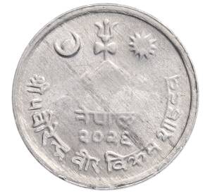 5 пайс 1969 года (BS 2026) Непал — Фото №2