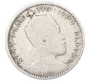 1 герш 1903 года Эфиопия — Фото №2