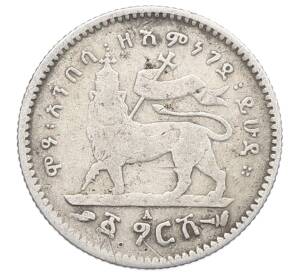 1 герш 1903 года Эфиопия — Фото №1