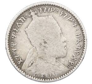 1 герш 1903 года Эфиопия — Фото №2