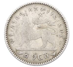 1 герш 1903 года Эфиопия — Фото №1