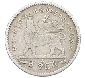 1 герш 1903 года Эфиопия — Фото №1