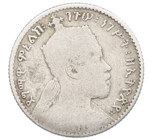 1 герш 1903 года Эфиопия — Фото №2