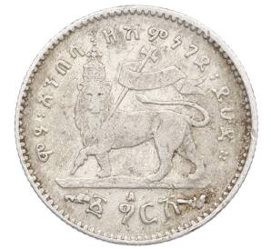 1 герш 1903 года Эфиопия — Фото №1