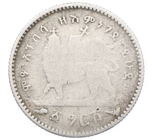 1 герш 1897-1903 года Эфиопия — Фото №1