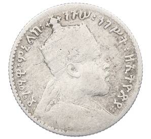 1 герш 1897-1903 года Эфиопия — Фото №2