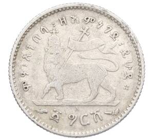 1 герш 1903 года Эфиопия — Фото №1