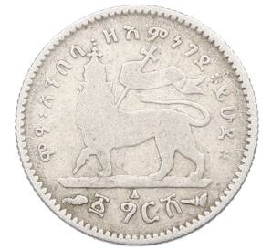 1 герш 1903 года Эфиопия — Фото №1
